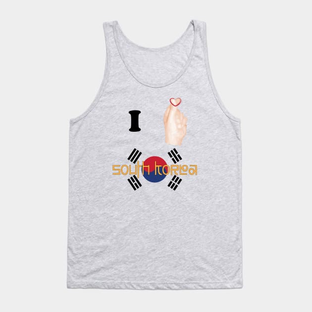 I <3 South Korea Tank Top by PittmanOfLaMancha